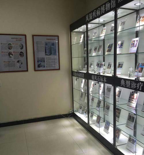 国内首个风湿疾病博物馆郑州痛风风湿病医院建成，面向社会开放