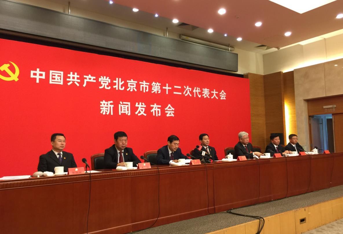 郑州与廊坊签署了五项医疗合作协议