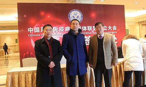 王怀庆主任参加学术会议并请来林孝义主任来我院进行探讨 王怀庆主任参加学术会议并请来林孝义主任来我院进行探讨