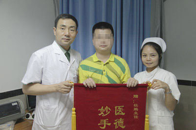 年纪轻轻患上了强直性脊柱炎,折磨了大半年,终于在这里恢复了脊柱功能 年纪轻轻患上了强直性脊柱炎,折磨了大半年,终于在这里恢复了脊柱功能