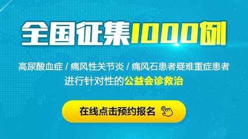 全国征集 全国征集.jpg