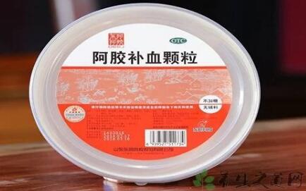 阿胶补血颗粒的作用.jpg 阿胶补血颗粒的作用