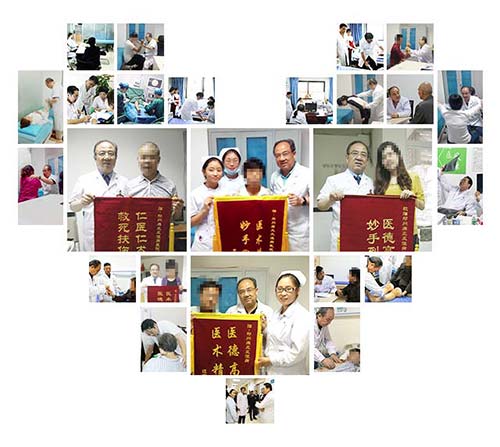 郑州痛风风湿病医院肌骨超声发布会 暨冬季预防关节炎症复发强化诊疗公益会诊 肌骨超声·识破天惊 郑州痛风风湿病医院肌骨超声发布会 暨冬季预防关节炎症复发强化诊疗公益会诊周