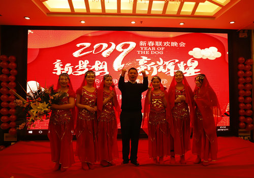 郑州痛风风湿病医院2019年新春联欢晚会”圆满落幕! 不忘初心 继续前行 我院“新梦想·新辉煌-2019年新春联欢晚会”圆满落幕!