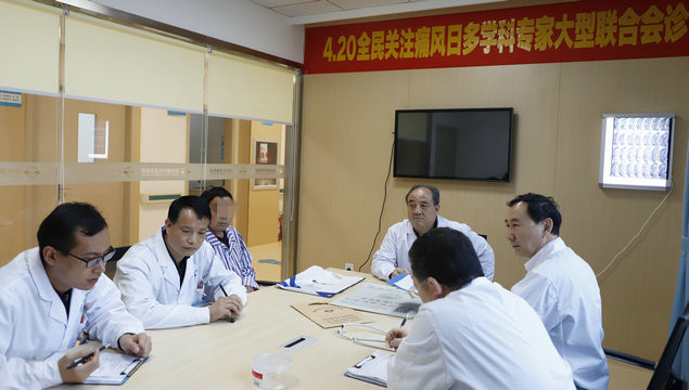 中医微创可视针刀镜【中原地区临床应用】新闻发布会在我院顺利召开 郑州痛风风湿病医院中医微创可视针刀镜新闻发布会顺利召开