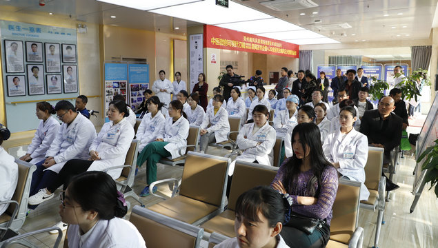 中医微创可视针刀镜【中原地区临床应用】新闻发布会在我院顺利召开 郑州痛风风湿病医院中医微创可视针刀镜新闻发布会顺利召开