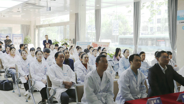 中医微创可视针刀镜【中原地区临床应用】新闻发布会在我院顺利召开 郑州痛风风湿病医院中医微创可视针刀镜新闻发布会顺利召开