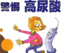 人体尿酸高怎么办，想要了解的人就一起来看看。
