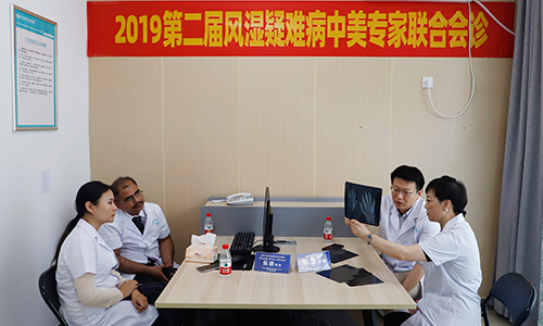 2019中·美风湿免疫学术交流巡讲会[中国·郑州站]在我院顺利召开
