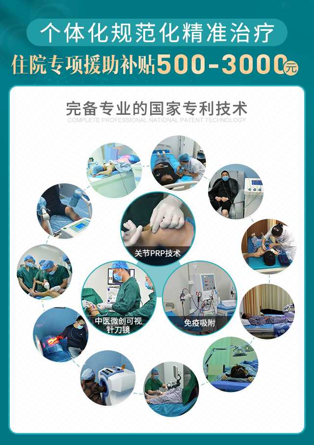 郑州文章配图-5.jpg