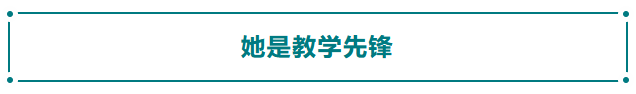 北京市劳动能力鉴定委员会医疗卫生专家库成员