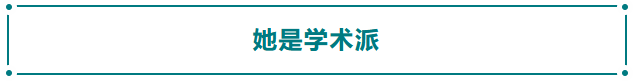 北京市卫生局科技二等奖